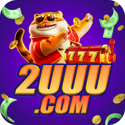 2uuu.com logo